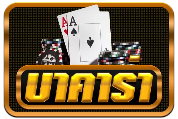 สมัครสล็อต โอน ผ่าน วอ เลท ไม่มีขั้นต่ำ