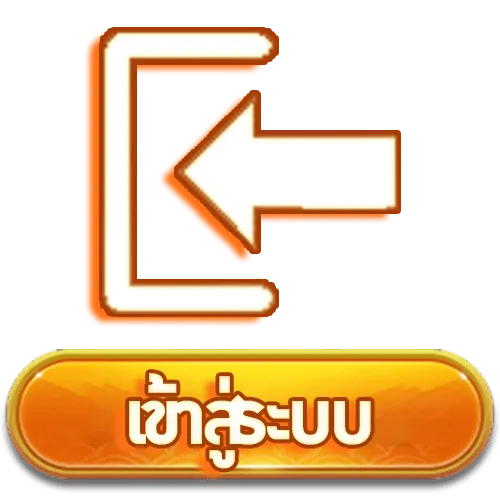 สมัครสล็อต โอน ผ่าน วอ เลท ไม่มีขั้นต่ำ